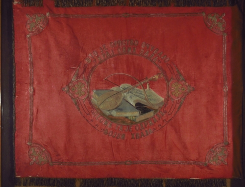 zastava Pirotskog pevačkog društva Momčilo iz 1911.