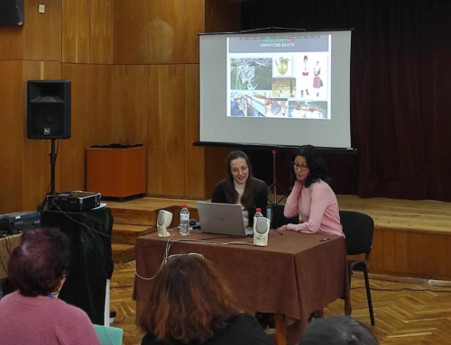 Учешће Музеја Понишавља Пирот на међународној конференцији у Брезнику у Бугарској