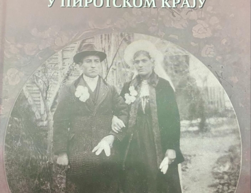 „Свадба у пиротском крају“ – Књига која оживљава традицију и културу Пирота